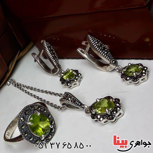 سرویس زبرجد آفریقایی خوشرنگ مارکازیتی _کد:22697