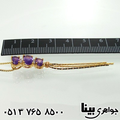 گردنبند آمتیست و الماس سه نگین عمودی