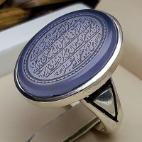 انگشتر عقیق کبود خطی با حکاکی آیت الکرسی 