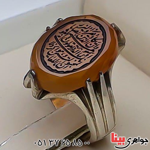 انگشتر عقیق یمنی خطی دست ساز با حکاکی وان یکاد _کد:22722
