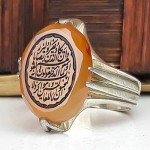 خطی دست ساز با حکاکی وان یکاد _کد:22722