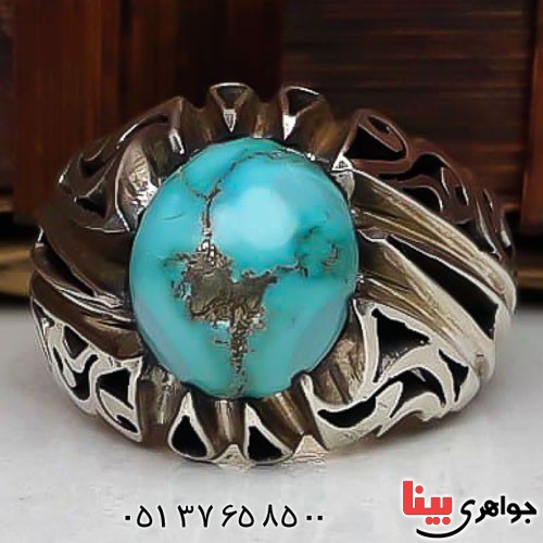 انگشتر فیروزه نیشابوری دست ساز فاخر مردانه _کد:22742