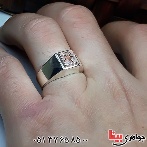 انگشتر نقره مردانه دست ساز حرز امام جواد (ع) _کد:22786