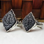 ست زنانه و مردانه فاخر با حکاکی زیبا _کد:22790