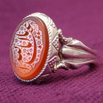 سرخ با حکاکی یا ابا عبدالله _کد:22822
