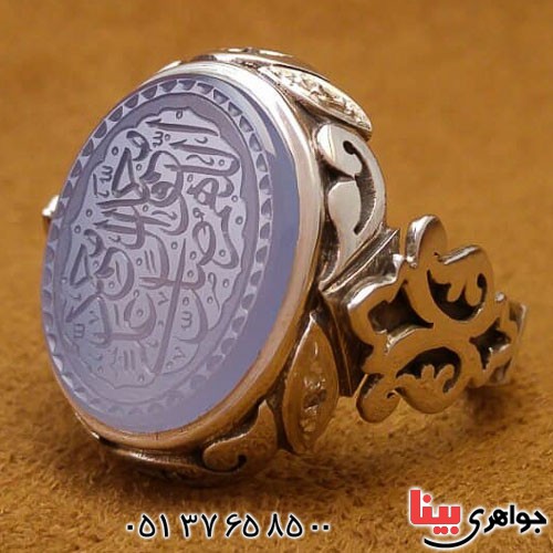 انگشتر عقیق یمنی یاسی با حکاکی صلوات _کد:22825
