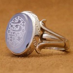 یاسی با حکاکی یا فاطمه _کد:22829