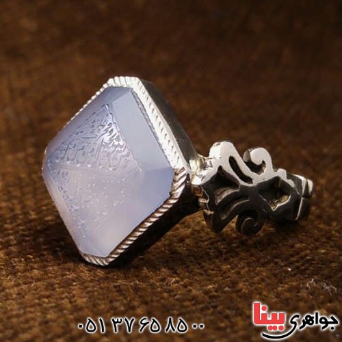انگشتر عقیق یمنی یاسی با حکاکی و من یتق الله _کد:22834