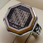 خطی با حکاکی هفت شرف _کد:22854