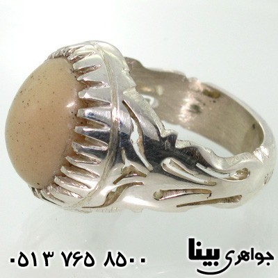 انگشتر گوهر شب چراغ دست ساز 2