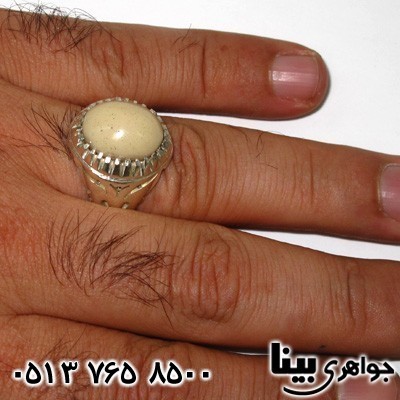 انگشتر گوهر شب چراغ دست ساز 2