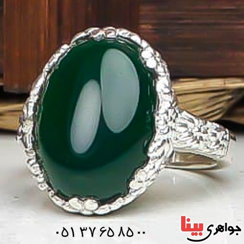 انگشتر عقیق سبز خوشرنگ زنانه _کد:22859