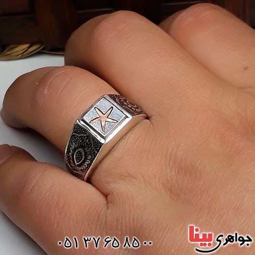 انگشتر نقره حرز امام جواد (ع) دست ساز مردانه _کد:22867