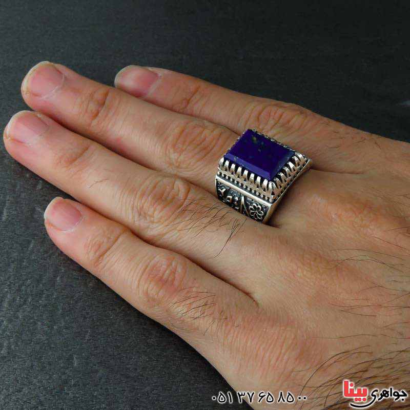 انگشتر لاجورد افغان بسیار زیبا _کد:22955