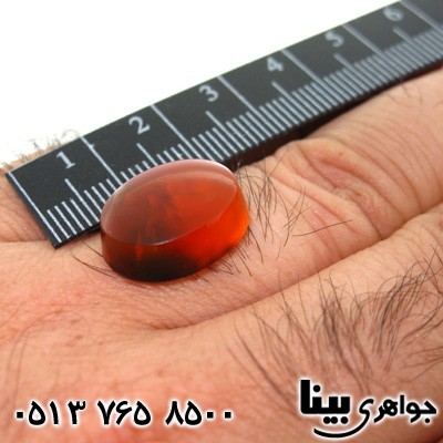 نگین انگشتر عقیق یمنی طرح ماورائی ابری