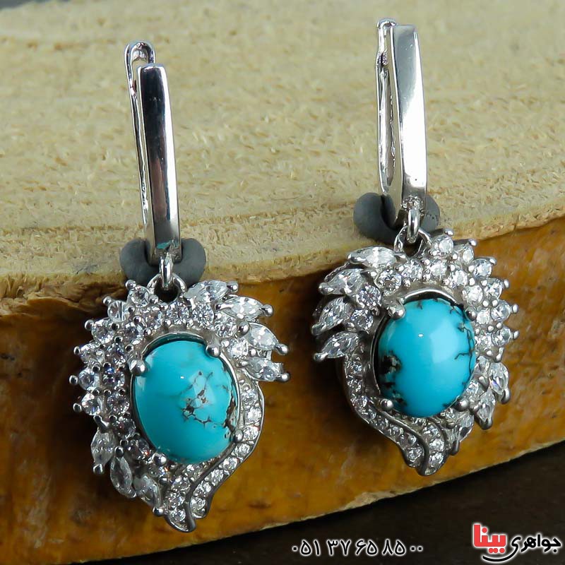 سرویس فیروزه نیشابوری خاص و فاخر رودیوم زنانه _کد:22980
