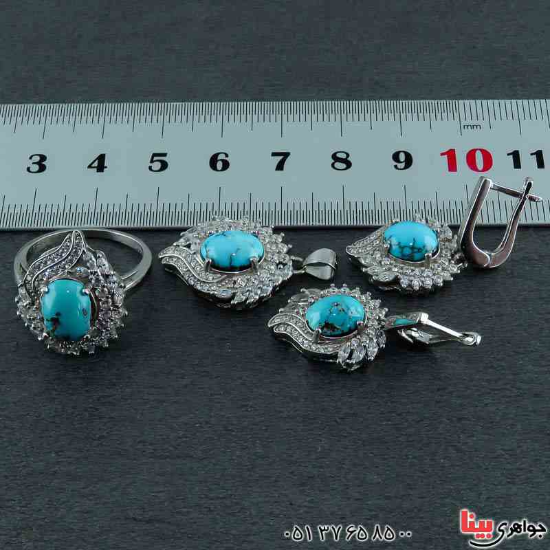سرویس فیروزه نیشابوری خاص و فاخر رودیوم زنانه _کد:22980