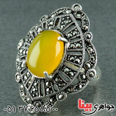 زنانه درشت زیبا_کد:22998 زنانه درشت زیبا_کد:22998
