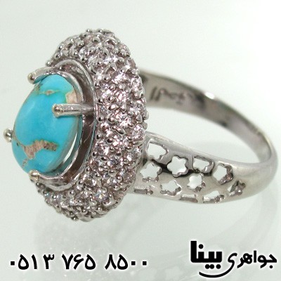 انگشتر فیروزه فریم ستاره زنانه