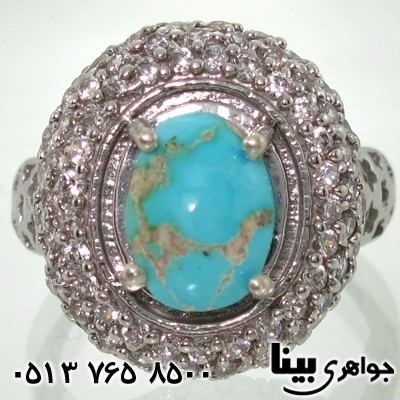 انگشتر فیروزه فریم ستاره زنانه