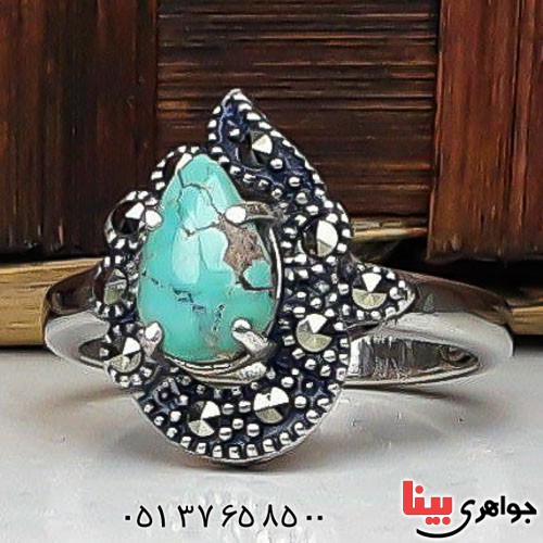 انگشتر فیروزه نیشابوری زیبا و مارکازیتی زنانه _کد:23012