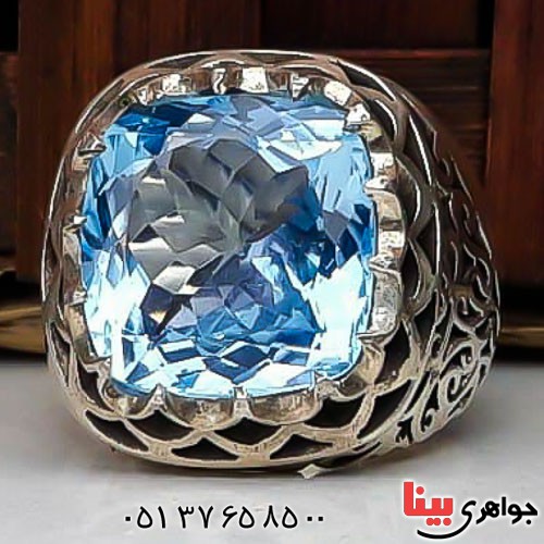 انگشتر توپاز آبی سوئیسی دست ساز و فاخر مردانه _کد:23017