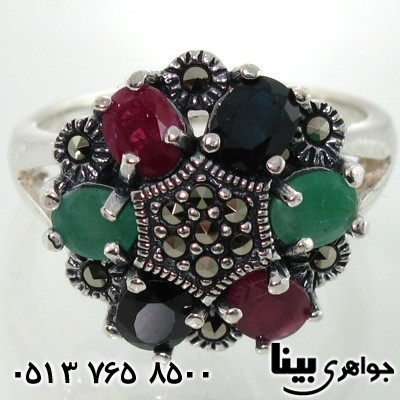 انگشتر چند جواهر 6 سنگ جفتی زنانه