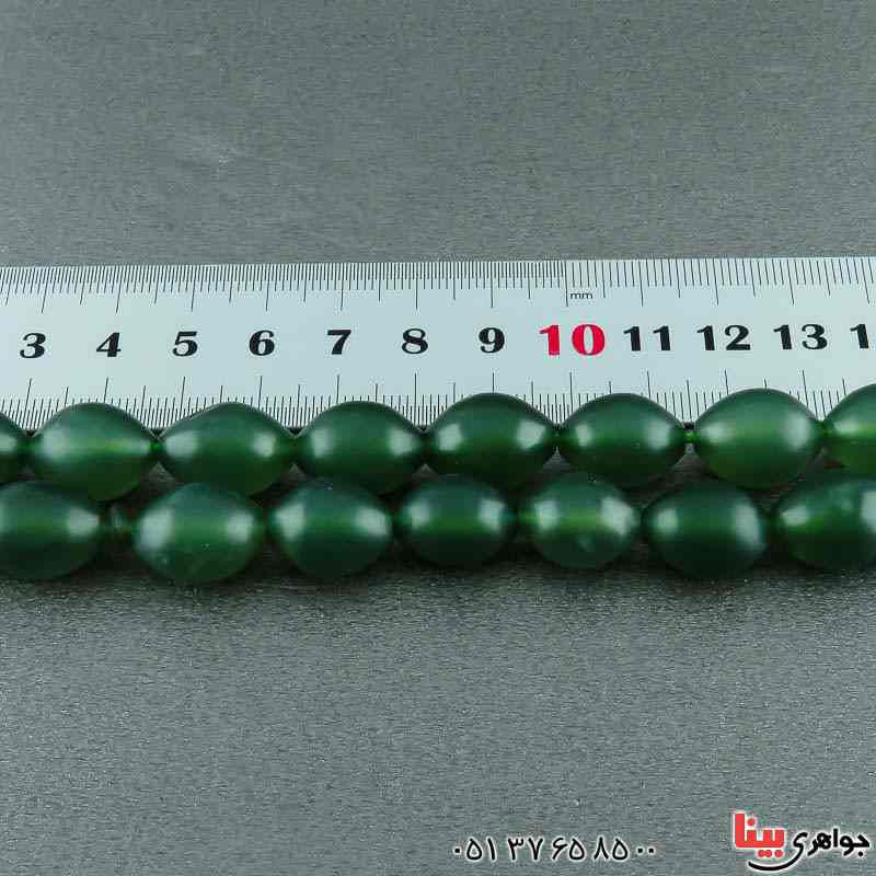 تسبیح شامقصود سبز درشت 33 دانه _کد:23048