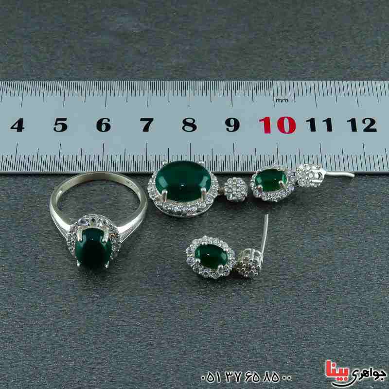 سرویس عقیق سبز پرنس بسیار زیبا _کد:23055