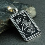 با حکاکی وان یکاد _کد:23056