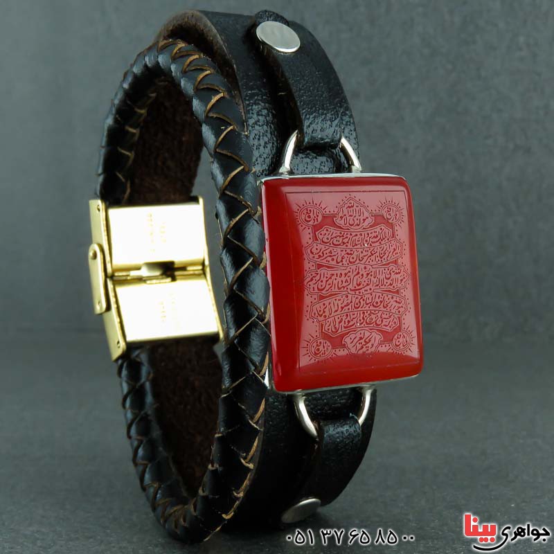 دستبند عقیق قرمز با حکاکی آیت الکرسی با بند چرمی  
