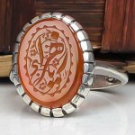با حکاکی یا زهرا زنانه _کد:23087