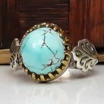 نیشابوری بسیار زیبا _کد:23090