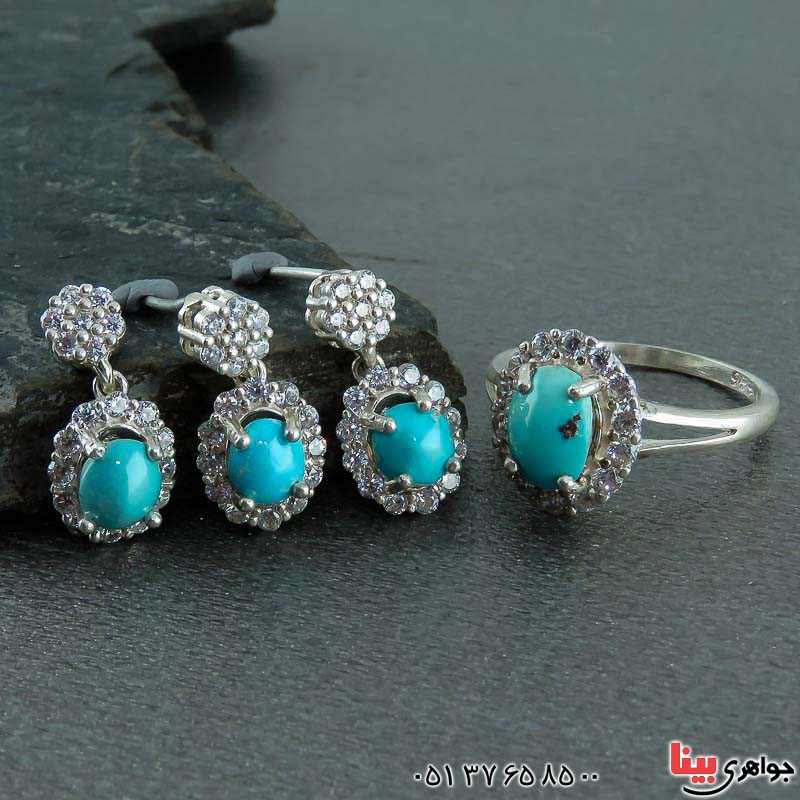 سرویس فیروزه نیشابوری خاص خوشرنگ زنانه _کد:23153