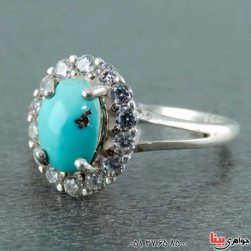 سرویس فیروزه نیشابوری خاص خوشرنگ زنانه _کد:23153