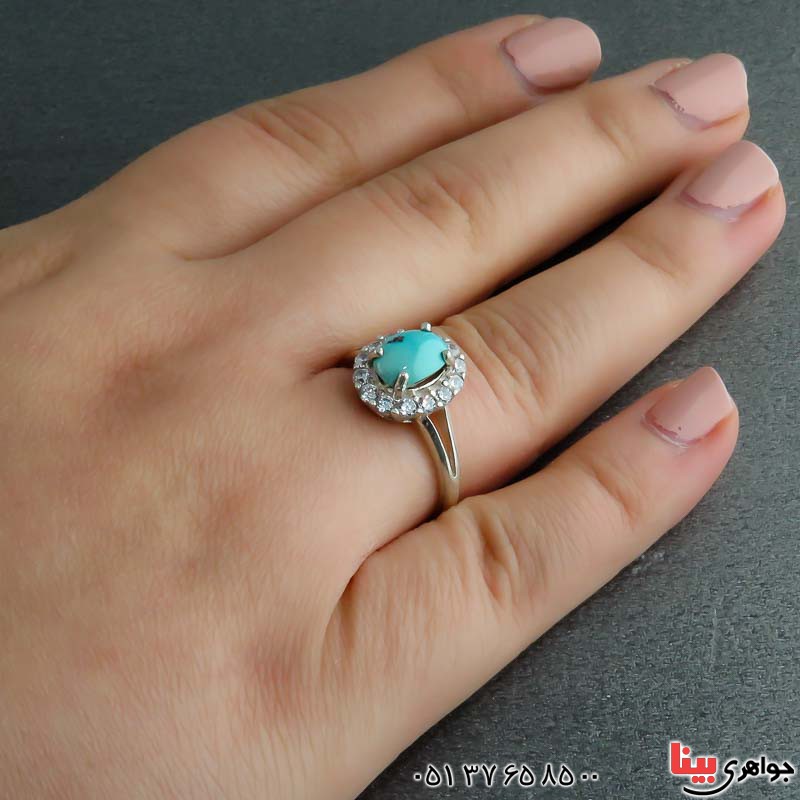 سرویس فیروزه نیشابوری خاص خوشرنگ زنانه _کد:23153