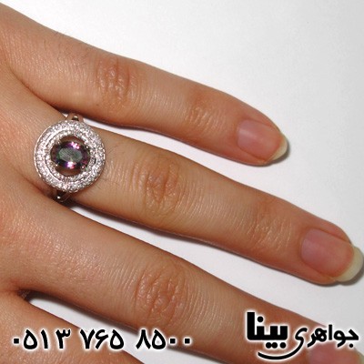 انگشتر توپاز هفت رنگ بزرگ زنانه