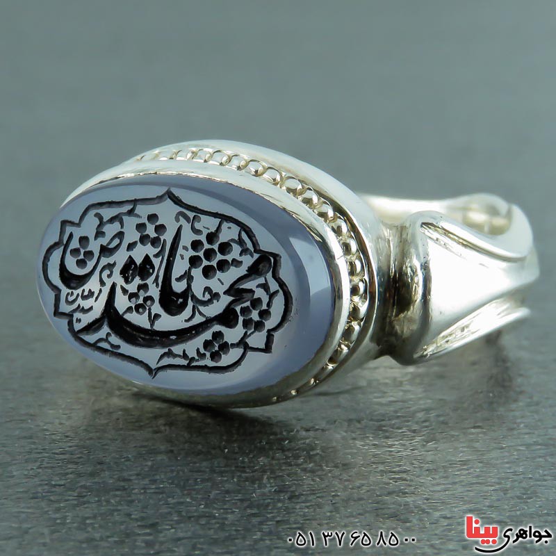 انگشتر عقیق یمنی کبود دست ساز با حکاکی یا محمد(ص) _کد:23193
