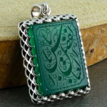 با حکاکی یا ابالفضل العباس _کد:23214