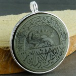 درشت با طرح شیر و خورشید و حکاکی لافتی _کد:23219