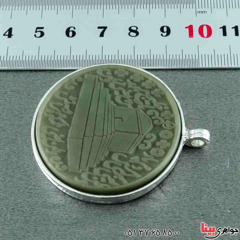 گردنبند یشم بزرگ و شیک با طرح آرامگاه کوروش _کد:23223
