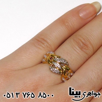 انگشتر الماس طرح شاخه زنانه