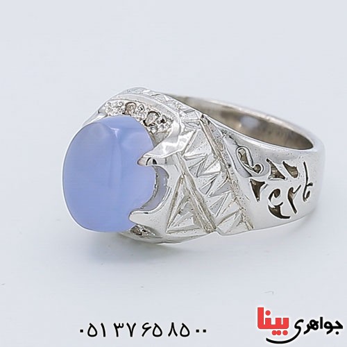 انگشتر عقیق کبود خوشرنگ و برلیان _کد:23245