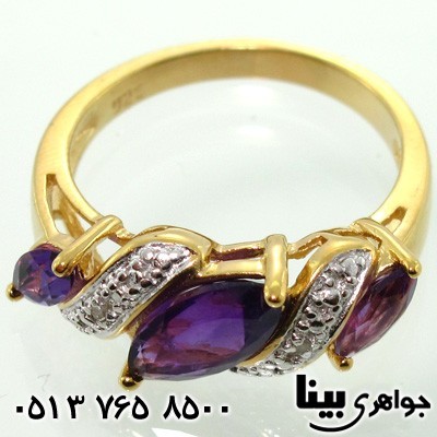 انگشتر آمتیست سه نگین درشت و الماس