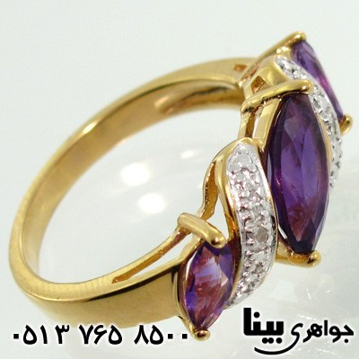 انگشتر آمتیست سه نگین درشت و الماس