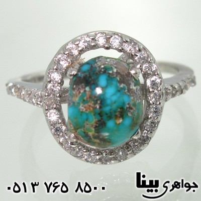 انگشتر فیروزه نیشابوری شجری بیضی زنانه