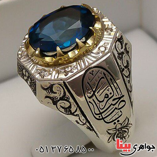 انگشتر توپاز لندن دست ساز دور الماس _کد:23339