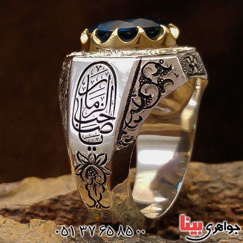 انگشتر توپاز لندن دست ساز دور الماس _کد:23339