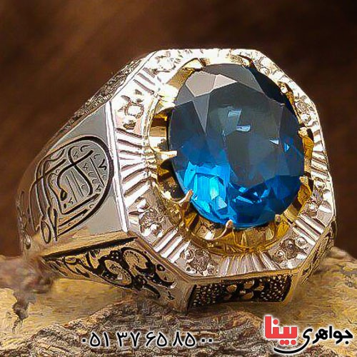 انگشتر توپاز لندن دست ساز دور الماس _کد:23339