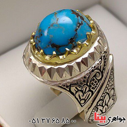 انگشتر فیروزه نیشابوری دست ساز و فاخر مردانه _کد:23340